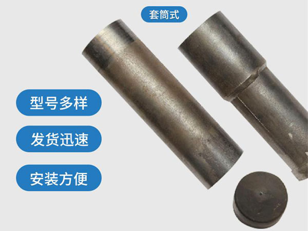 吉阳镇套筒式声测管54mm桥梁桩基